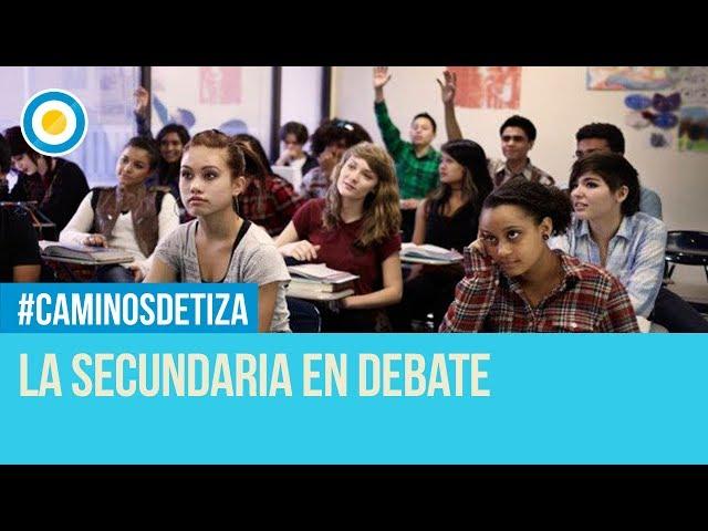 La secundaria en debate - Caminos de tiza (1 de 4)