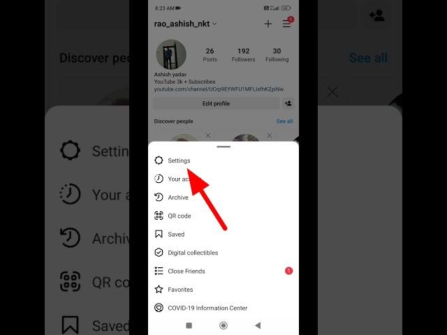 How To Hide Instagram Story From Someone | Instagram Story Hide Kaise Kare #shorts