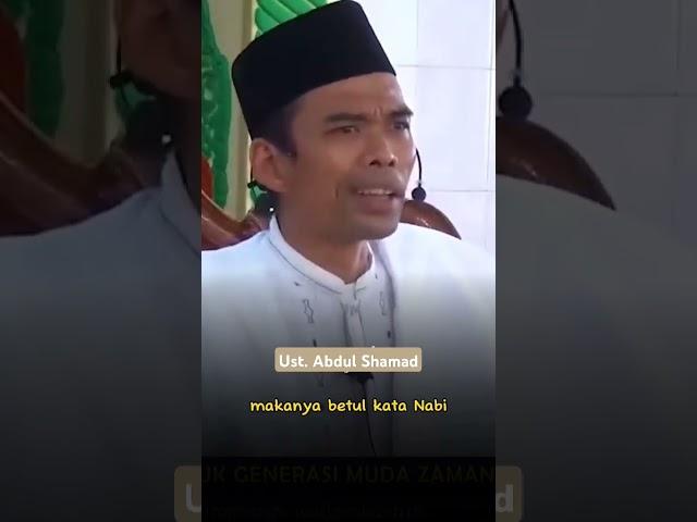 Di akhir zaman islam akan menjadi aneh #ceramahagama #uas #mediadakwah