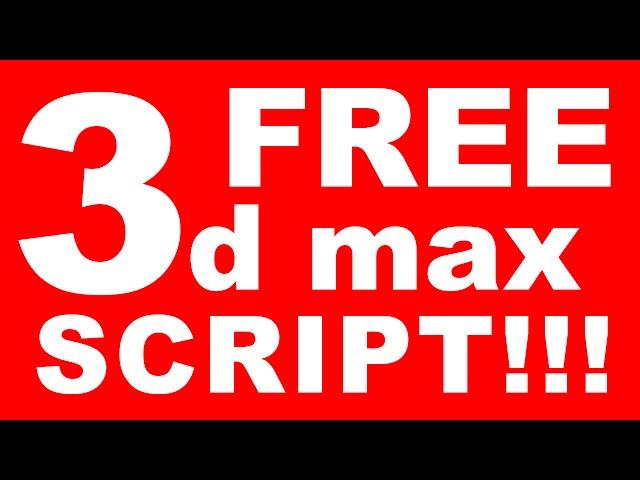 Free 3ds max script - replace objects in one click!