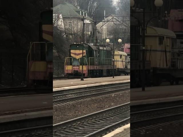 Trains of Ukraine Потяги України Поїзд Pociag Train Trein Поезд tren treno Zug влак melatih tog