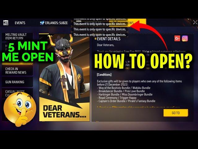 THIS EVENT IS ONLY OPEN TO SPECIFIC DEVICES PROBLEM SOLVED | DEAR VETERANS EVENT NOT OPENING PROBLEM