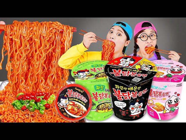 불닭볶음면 떡볶이 먹방 Mukbang Spicy Noodle TTeokbokki DONA 도나