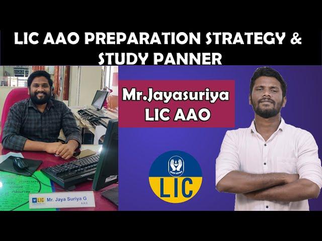 LIC AAO PREPARATION STRATEGY AND STUDY PANNER | MR.JAYASURIYA LIC AAO