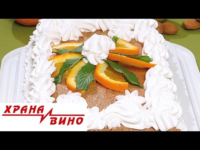 Vesnina torta | Hrana i Vino MKD