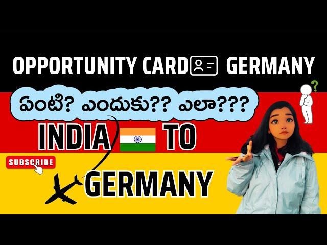 Opportunity Card for Germany | Chancekarte | Blocked amount for opportunity card | Jobs in Germany