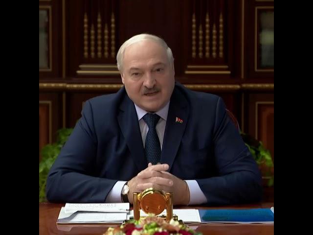 Лукашенко: "Стыдно смотреть - порой противно!!! Такой спорт народу не нужен!!!"