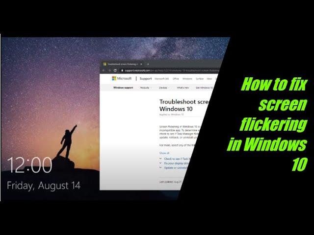 How to fix screen flickering in Windows 10