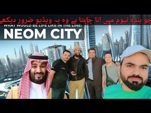 Neom | Neom Community | Neom Accommodation Tour | Neom City #neom | @KSAVLOG786