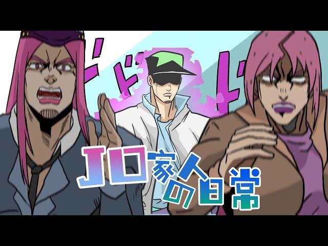 Run Anasui - Runaway Baby