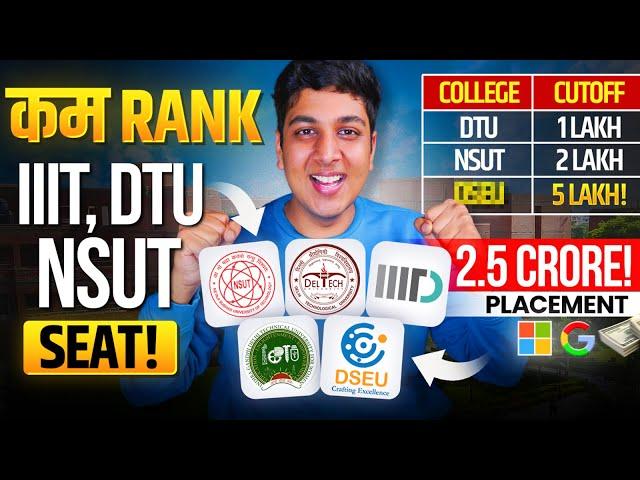 DTU/NSUT Admission *SECRET* Exposed | Free Choice Filling PDF| JAC Delhi 2024