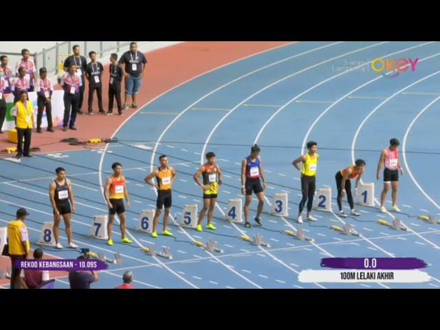 100m LELAKI AKHIR SUKAN MALAYSIA (SUKMA) MSN 2022 KUALA LUMPUR - Azeem  Sukar Dihalang