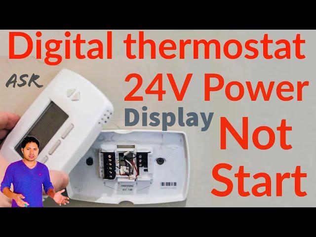 Package Unit thermostat display power not start how check control very useful information Learn Hind