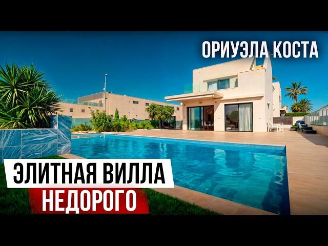 Шикарная вилла с УНИКАЛЬНЫМ видом, как в фильме! НЕ оторвать взгляд..