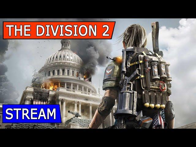 DIVISION 2. БОЕВИК + ЩИТОЛОМ = ИДЕАЛЬНО?