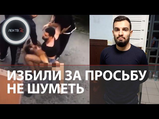 Продавцы-мигранты избили петербурженку за просьбу не шуметь | Нападавшего задержали и возбудили дело