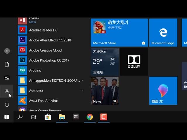 How to set Adobe Reader as the default pdf viewer for windows 10