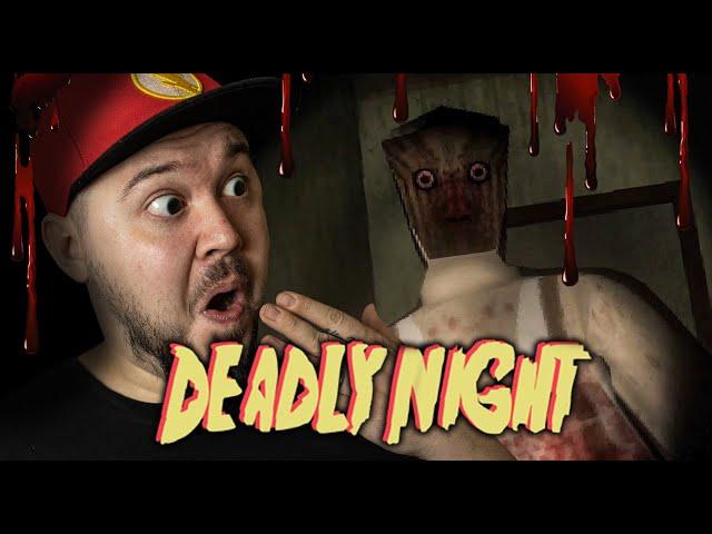 Отельный Маньяк ▲ Deadly Night ▲ [2K] #хоррор #horror #индихоррор #инди #deadlynight