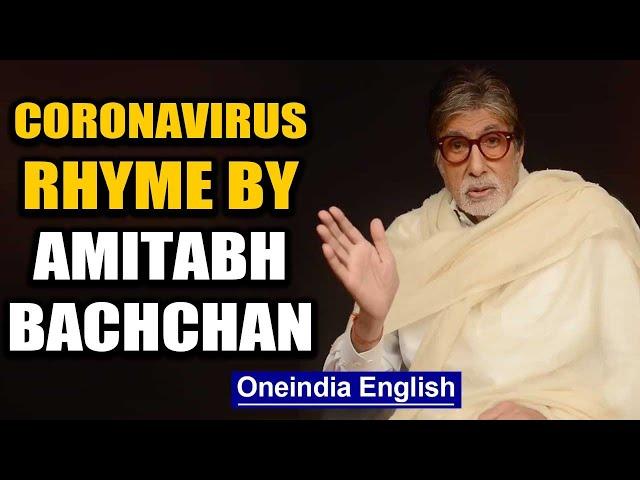 Amitabh Bachchan recites his own poem on coronavirus | Oneindia News