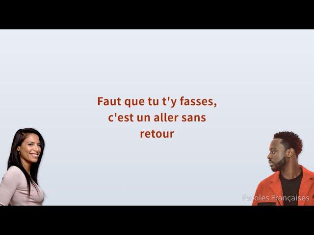 Zaho - On s'fait du mal ft. Dadju (Paroles)