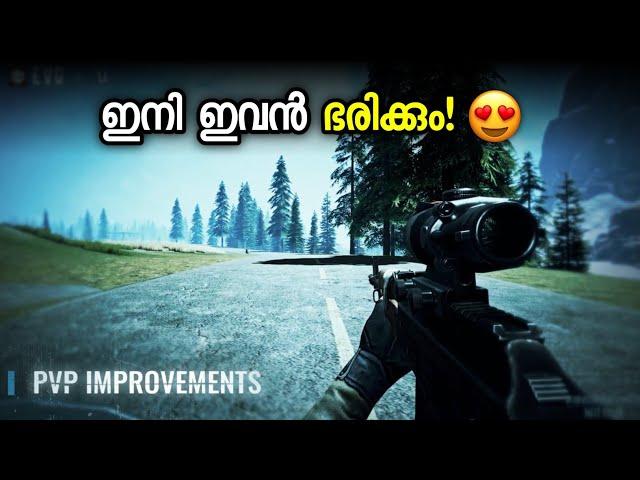 ഇനി ഈ Game ഭരിക്കും  | Project evo