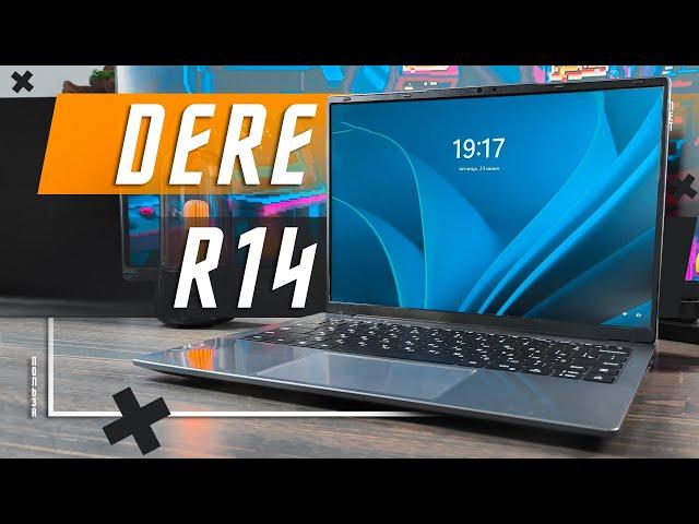 БЮДЖЕТНЫЙ РАБОТНИК  НОУТБУК DERE R14 IPS Full HD Intel Celeron N4500, 12 Гб ОЗУ + 512 Гб SSD