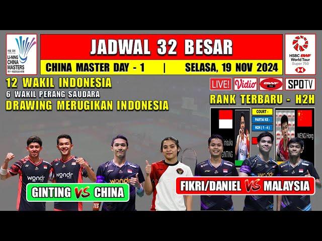 Jadwal 32 Besar China Master 2024 ~ GINTING vs CHINA ~ 6 Wakil Indonesia Perang Saudara Lagi