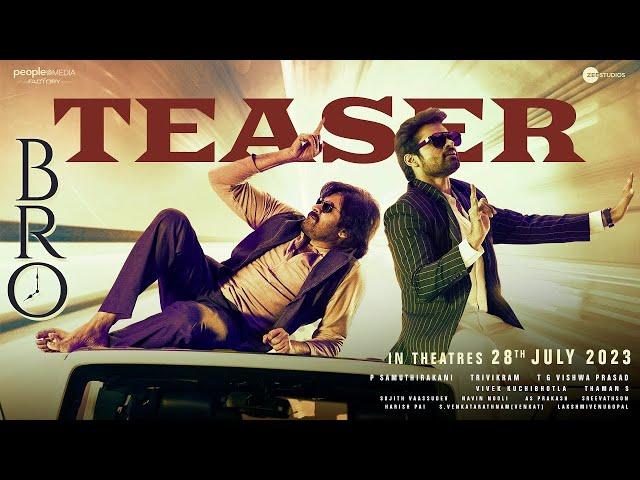 Bro Official Teaser | Bro The Avatar Teaser Creates All Time Record | Pawan Kalyan | Sai Dharam Tej