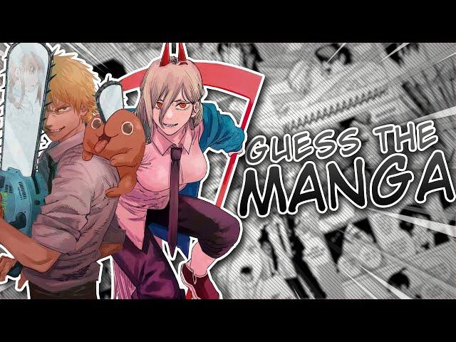 MANGA QUIZ (very easy- very hard)