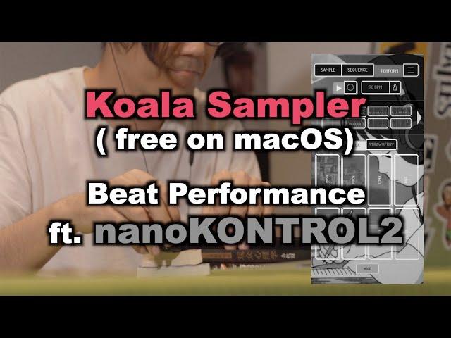 Beat performance with Koala Sampler, free SP404/MPC alternative on macOS | GAS Therapy #21