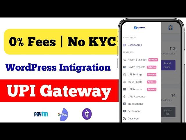 Best UPI payment gateway for your website | Instant approval | 0% Settlement fees