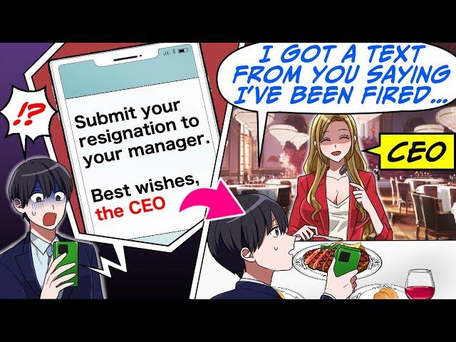 I Got a Shocking Firing Notice from the CEO, But I’m Actually Having Dinner with…[RomCom Manga Dub]