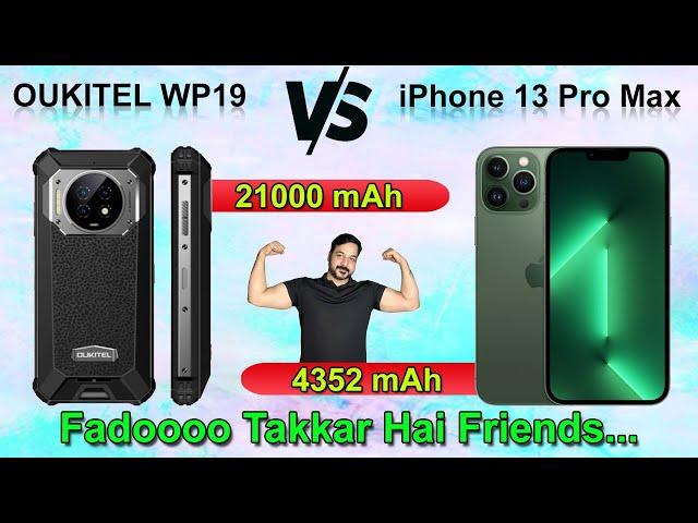 OUKITEL WP19 VS iPhone 13 pro max | Full Comparison | Price