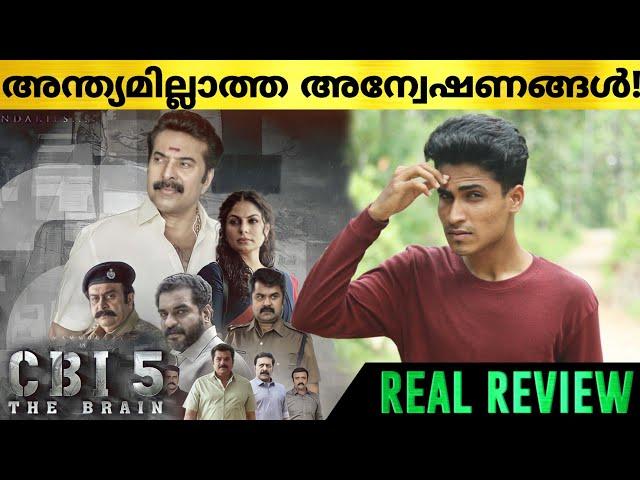 CBI 5 THE BRAIN Movie Review | Mammootty CBI 5 The Brain