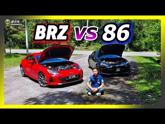 【车库试驾】必须是手排！？Subaru BRZ 2.4L Manual！