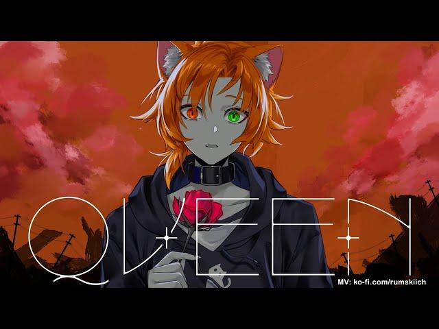 QUEEN - Kanaria / Covered by Akemi Nekomachi