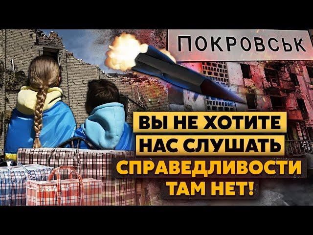 ️Россияне ВЗБЕСИЛИСЬ! Начали ОХОТУ! Догнали КАБом девочку! ЗА ЧТО?.. Бегите! Осталось ДВА МАРШРУТА