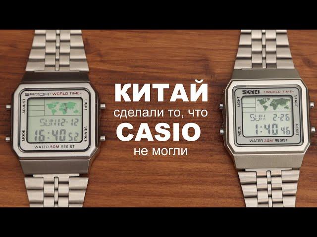 Skmei 1338 vs Sanda 500 Китайские часы, которые меня удивили....