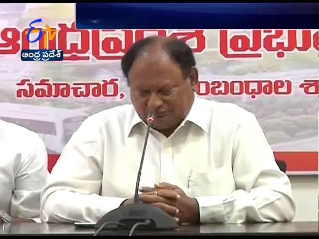 Addanki YCP MLA Gottipati Ravi Kumar to join TDP