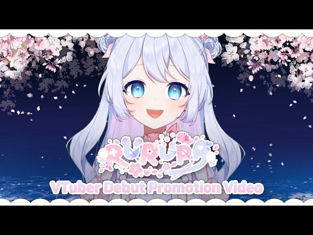 Rurupa Vtuber Debut Trailer