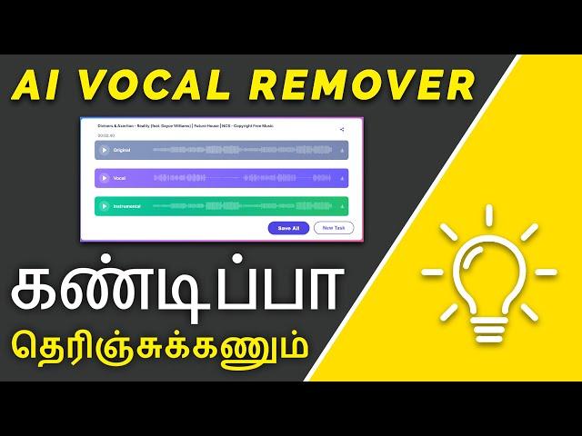 Remove Vocals for FREE!  Best AI Vocal Remover & Isolator Online Tutorial