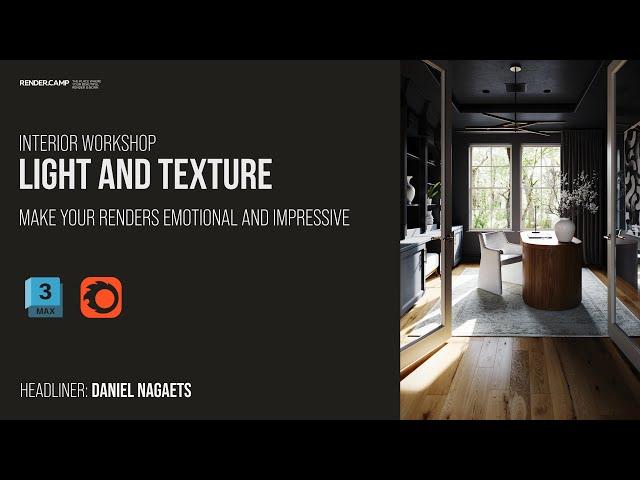 LIGHT and TEXTURE | 3Ds Max + Corona Render Interior Visualization Tutorial