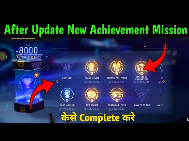 After Update New Achievement Mission Free Fire  / New Achievement Mission Free Fire