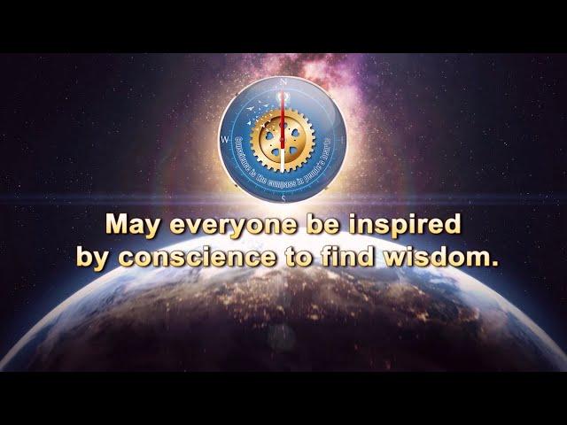 Observance for the First International Day of Conscience : 5th edition, April 5, 2020