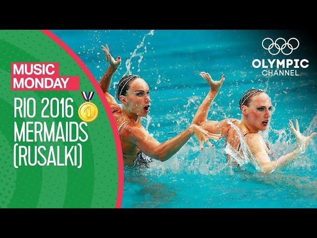 Romashina & Ishchenko's Rio 2016 Gold Medal performance to Mermaids (Rusalki) | Music Monday