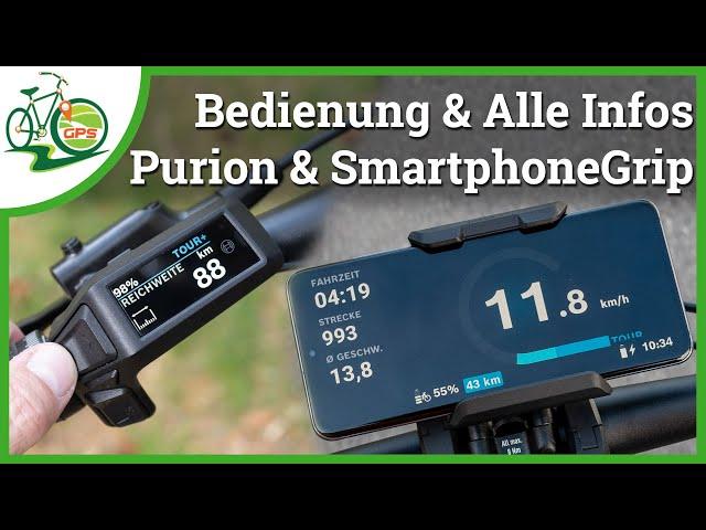 Bosch Purion 200 & SmartphoneGrip  Bedienung von Flow App & Purion verstehen 