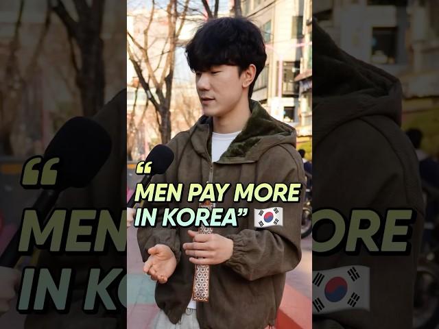 Korean men pay more than Korean women  #korea #streetinterview #dating