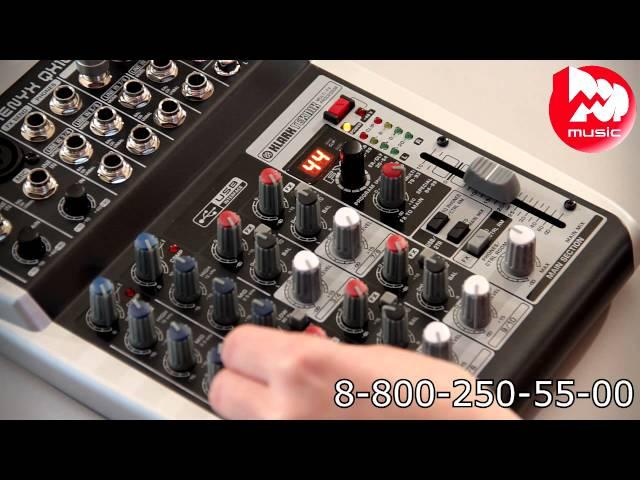 Микшерный пульт BEHRINGER XENYX QX1002USB