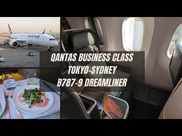 Qantas B787-9 Business Class️ Tokyo to Sydney QF26