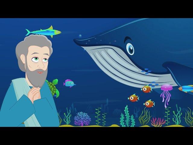 Jonah and the Whale | Stories of God I Animated Children's Bible Stories | Bedtime Stories For Kids